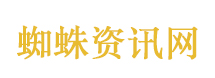 郭晶晶说爱情比门当户对更重要